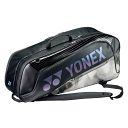 Yonex 2626 Expert Thermobag 6R Black